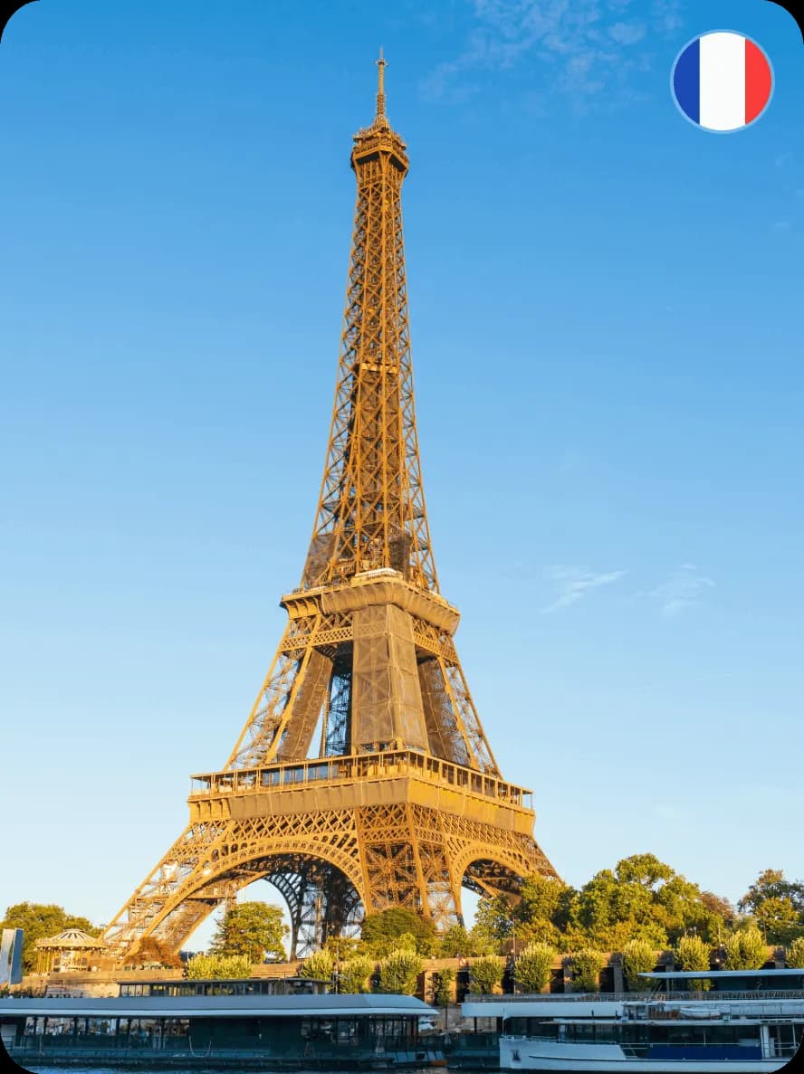 France France