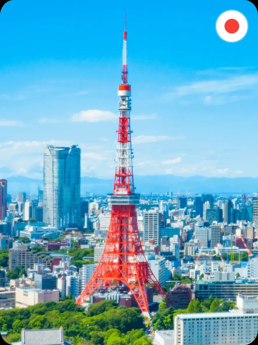 Japan Japan
