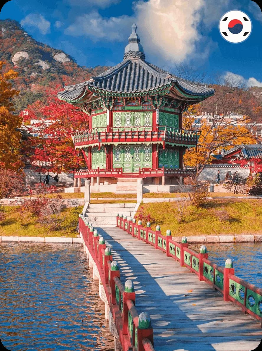 South Korea South Korea